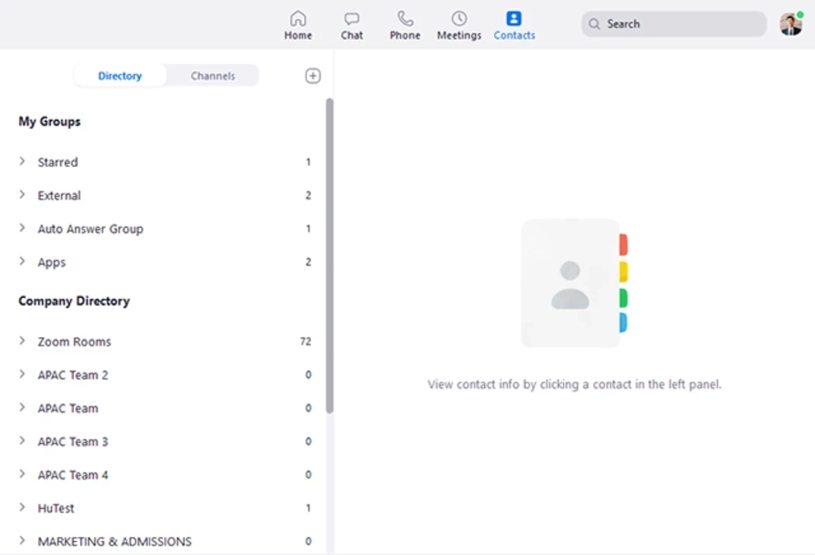 Zoom Meeting — 스크린샷 4
